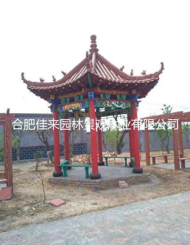 涼亭
