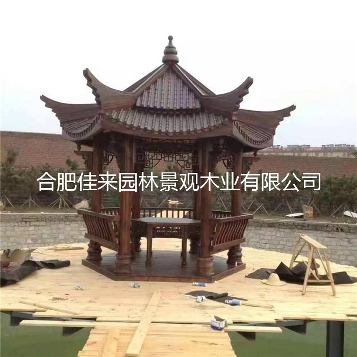涼亭