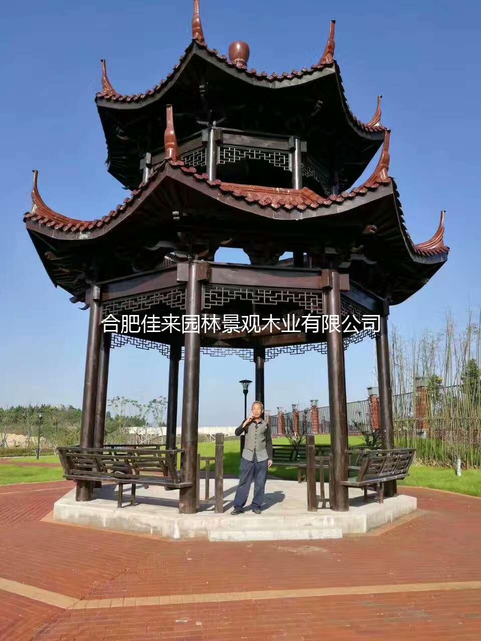 涼亭