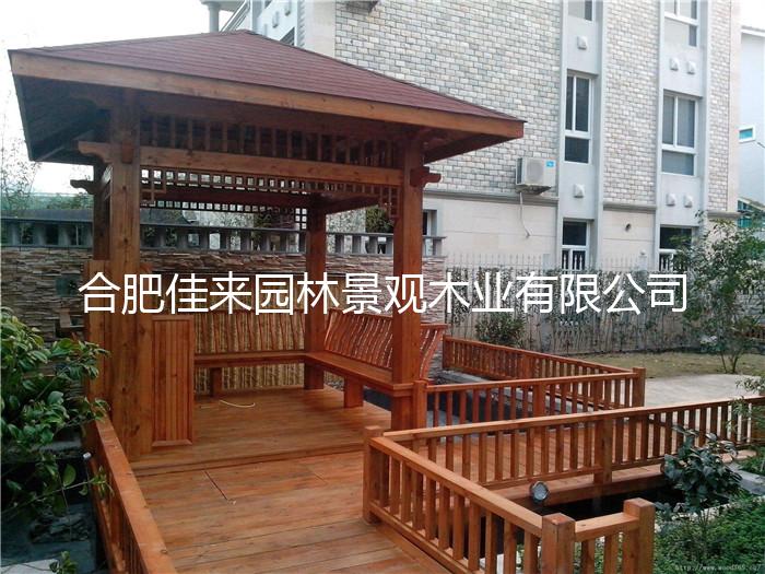 涼亭